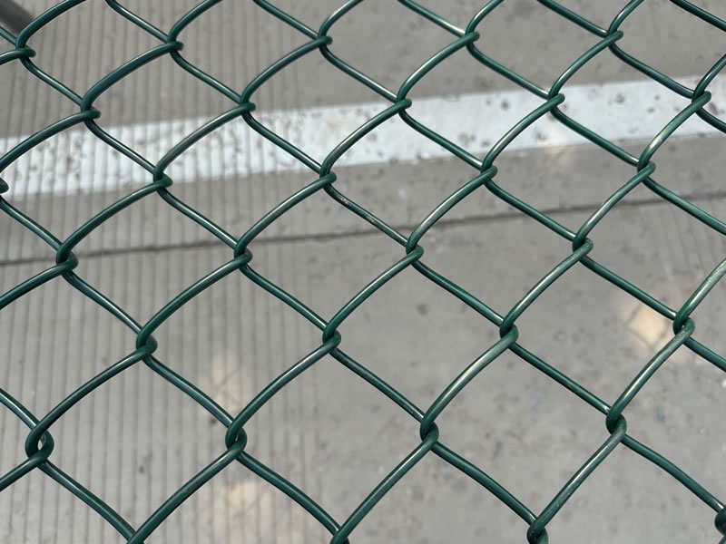 Chain Link Fence